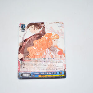 Shunkashuutou Daikousha - Hinagiku & Sakura, Representative and Guard - Karta Weiss Schwarz - Gsd/WS02-122 R