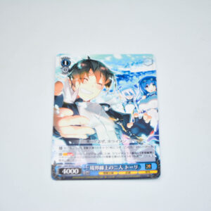 Kyoukaisenjou no Horizon - Tori, Two in the Middle of Nowhere - Karta Weiss Schwarz - Ggh/WS02-123 R