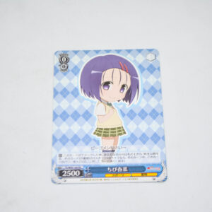 To Love-Ru Darkness 2nd Vol.2 - Chibi Haruna - Karta Weiss Schwarz - TL/W42-104 PR