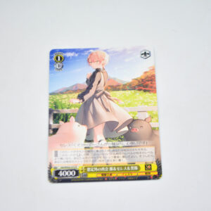 Buta no Liver wa Kanetsu Shiro - Pig & Ceres & Black Pig, Unexpected Reunion - Karta Weiss Schwarz - Gbl/WS02-010 R