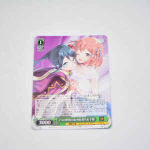 Hataraku Maou-sama! - Suzuno & Chiho, Connecting the Two Worlds - Karta Weiss Schwarz - Ghm/WS02-055 U
