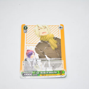 Hataraku Maou-sama! - Urushihara & Ashiya, Devil Lord Army in a Six-tatami Room - Karta Weiss Schwarz - Ghm/WS02-070 C