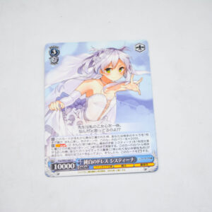 Rokudenashi Majutsu Koushi to Akashic Records - Sistine, White Dress - Karta Weiss Schwarz - Fra/W65-089 U