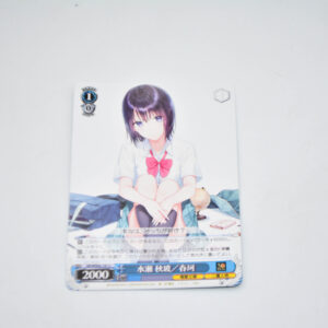 Sankaku no Kyori wa Kagirinai Zero - Akiha / Haruka Minase - Karta Weiss Schwarz - Glt/WS02-141 C