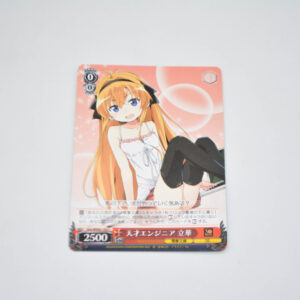 Nareru! SE - Rikka, Genius Engineer - Karta Weiss Schwarz - Gns/WS02-102 C