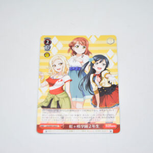 Love Live Nijigasaki School Idol Club - Nijigasaki High Second Years - Karta Weiss Schwarz - LNJ/W85-064 R