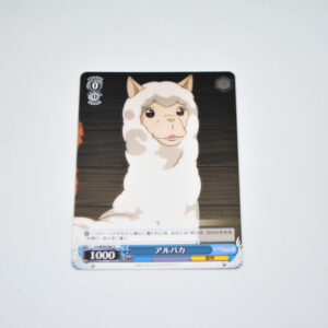 Love Live - Alpaca - Karta Weiss Schwarz - LL/W34-092 C