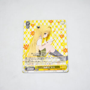 To Love-Ru Darkness 2nd - "Sitting" Yami - Karta Weiss Schwarz - TL/W37-005 R