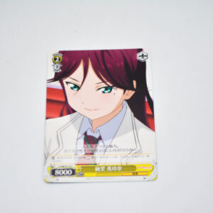 Love Live - Erena Toudou - Karta Weiss Schwarz - LL/WE19-10 C