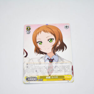 Love Live - Tsubasa Kira - Karta Weiss Schwarz - LL/WE19-12 C
