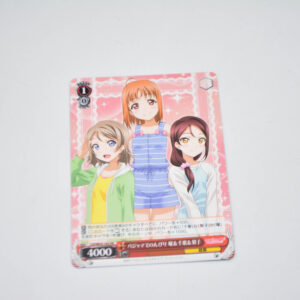 Love Live Sunshine - You & Chiko & Riko, Relaxing in Pajamas - Karta Weiss Schwarz - LSS/W53-102 PR