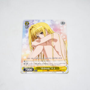 To Love-Ru Darkness 2nd - "Own Feelings" Yami - Karta Weiss Schwarz - TL/W37-006 R