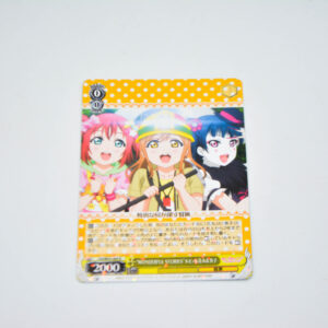 Love Live Sunshine - "WONDERFUL STORIES" Ruby & Hanamaru & Yoshiko - Karta Weiss Schwarz - LSS/W53-005 R