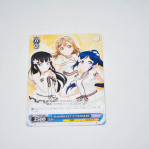 Love Live Sunshine - "Let the Joy of Love Bloom" Dia & Hanamaru & Kanan - Karta Weiss Schwarz - LSS/W69-083 U