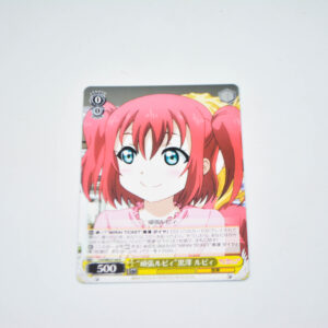 Love Live Sunshine - "GanbaRuby" Ruby Kurosawa - Karta Weiss Schwarz - LSS/WE27-04 R