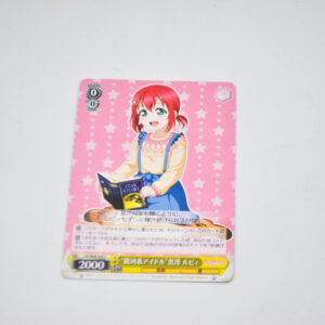 Love Live Sunshine - "Galactic Idol" Ruby Kurosawa - Karta Weiss Schwarz -  LSS/W69-024 C