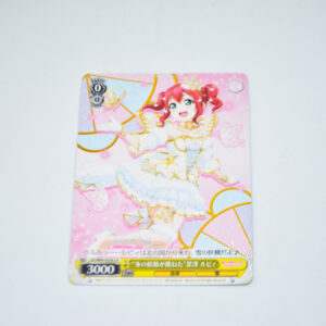Love Live Sunshine - "Bouncing Winter Fairy" Ruby Kurosawa - Karta Weiss Schwarz -  LSS/W69-025A CA