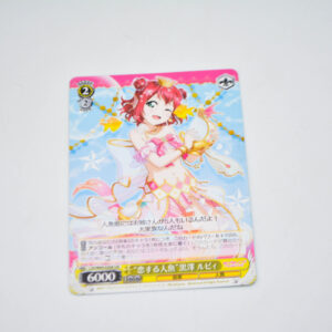 Love Live Sunshine - "Mermaid in Love" Ruby Kurosawa - Karta Weiss Schwarz -  LSS/W69-020A UA