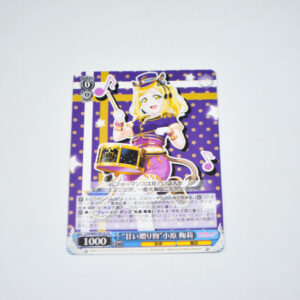 Love Live Sunshine - "Sweet Gift" Mari Ohara - Karta Weiss Schwarz - LSS/W69-091A CA