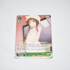 To Love-Ru Darkness 2nd Vol.2 - "Heart-Thumping Bath Time" Mikan - Karta Weiss Schwarz - TL/W42-037 R
