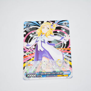Love Live Sunshine - "Mirai no Bokura wa Shitteru yo" Mari Ohara - Karta Weiss Schwarz - LSS/W53-071 RR