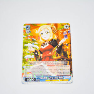 Love Live Sunshine - "With Love in the Snow" Mari Ohara - Karta Weiss Schwarz - LSS/W69-076 R