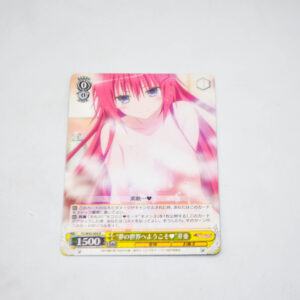 To Love-Ru Darkness 2nd Vol.2 - "Welcome to the Dream World~" Mea - Karta Weiss Schwarz - TL/W42-004 R