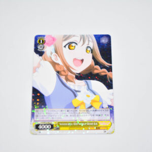 Love Live Sunshine - "WATER BLUE NEW WORLD" Hanamaru Kunikida - Karta Weiss Schwarz - LSS/W53-007 R