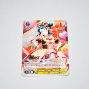 Love Live Sunshine - "White x Black" Yoshiko Tsushima - Karta Weiss Schwarz - LSS/W69-013A UA