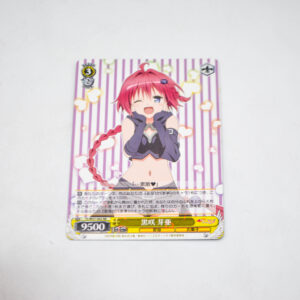 To Love-Ru Darkness 2nd - Mea Kurosaki - Karta Weiss Schwarz - TL/W37-002 RR