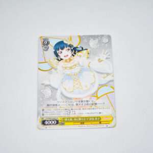 Love Live Sunshine - "Fallen Angel, Falling in Winter" Yoshiko Tsushima - Karta Weiss Schwarz - LSS/W69-026A CA