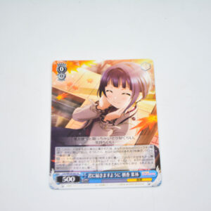 Love Live Sunshine - Karin Asaka, Hoping This Reaches You - Karta Weiss Schwarz - LNJ/WE39-041 N