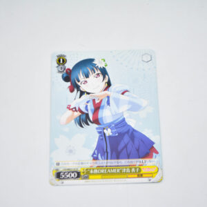 Love Live Sunshine - "Mijuku DREAMER" Yoshiko Tsushima - Karta Weiss Schwarz - LSS/WE27-07 R