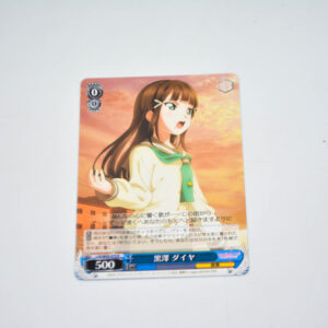 Love Live Sunshine - Dia Kurosawa - Karta Weiss Schwarz - LSS/W45-070 R