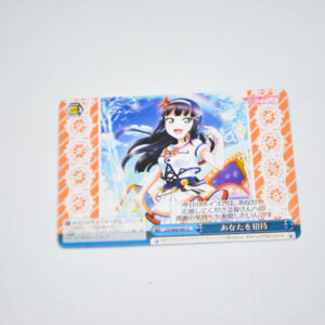 Love Live Sunshine - Invitation to You - Karta Weiss Schwarz - LSS/W69-099 CC