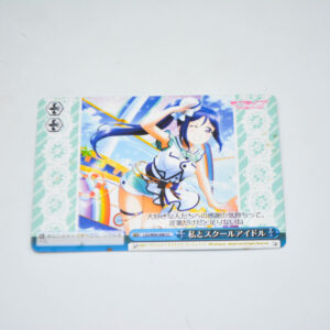 Love Live Sunshine - Me and the School Idols - Karta Weiss Schwarz - LSS/W69-098 CC