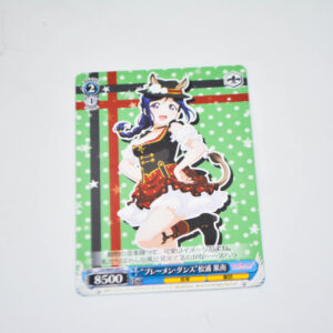 Love Live Sunshine - "Bremen Dance" Kanan Matsuura - Karta Weiss Schwarz - LSS/W69-095 C