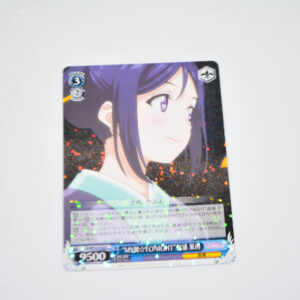 Love Live Sunshine - "MY Mai TONIGHT" Kanan Matsuura - Karta Weiss Schwarz - LSS/W53-078 R