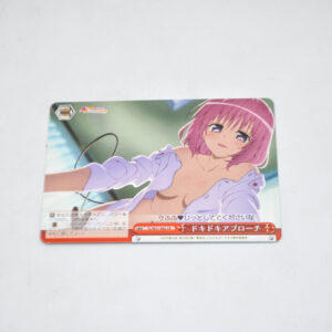 To Love-Ru Darkness 2nd - Heart-Thumping Approach - Karta Weiss Schwarz - TL/W37-082 CR