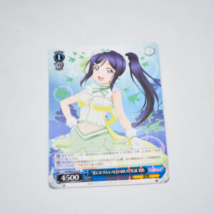 Love Live Sunshine - "Koi ni Naritai AQUARIUM" Kanan Matsuura - Karta Weiss Schwarz - LSS/W45-073 R