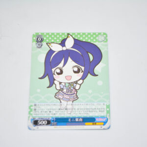 Love Live Sunshine - Mini Kanan - Karta Weiss Schwarz - LSS/WE27-61 PR