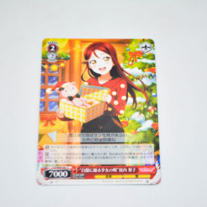 Love Live Sunshine - "Girl Dancing in Silver's Song" Riko Sakurauchi - Karta Weiss Schwarz - LSS/W69-061 C