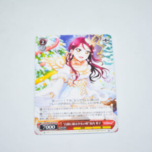 Love Live Sunshine - "Girl Dancing in Silver's Song" Riko Sakurauchi - Karta Weiss Schwarz - LSS/W69-061A CA