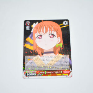 Love Live Sunshine - "MY Mai TONIGHT" Chika Takami - Karta Weiss Schwarz - LSS/W53-037 RR