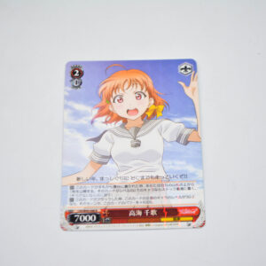 Love Live Sunshine - Chika Takami - Karta Weiss Schwarz - LSS/W45-040 R