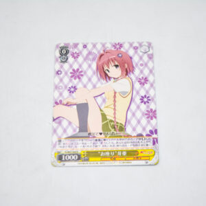 To Love-Ru Darkness 2nd - "Sitting" Mea - Karta Weiss Schwarz - TL/W37-004 R