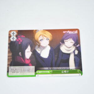 Love Live - Regret - Karta Weiss Schwarz - LL/W34-033 CC