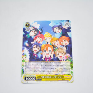 Love Live - "Towards the Dream" Myu's - Karta Weiss Schwarz - LL/WE19-13 C