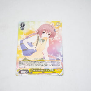 To Love-Ru Darkness 2nd - "Licking Candy" Mea - Karta Weiss Schwarz - TL/W37-003 R