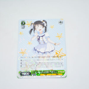 Love Live - "Spectacular Device" Nico Yazawa - Karta Weiss Schwarz - LL/W68-012 R